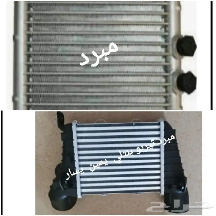 قطع بنتلي امكانية الشحن داخلي 0554339980 38