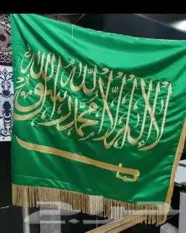 ادخل وشوف كل مايتم تفصيله وخياطته وتطريزه... 19