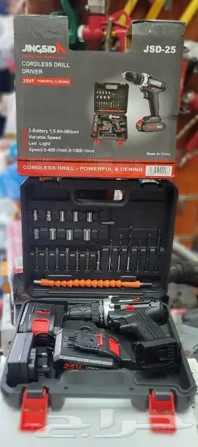 دريلات متنوعه بطاريتين وعده متنوعه 45