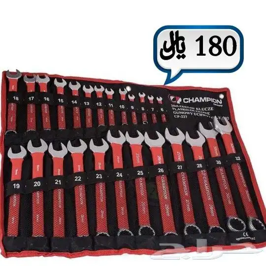 دريلات متنوعه بطاريتين وعده متنوعه 64