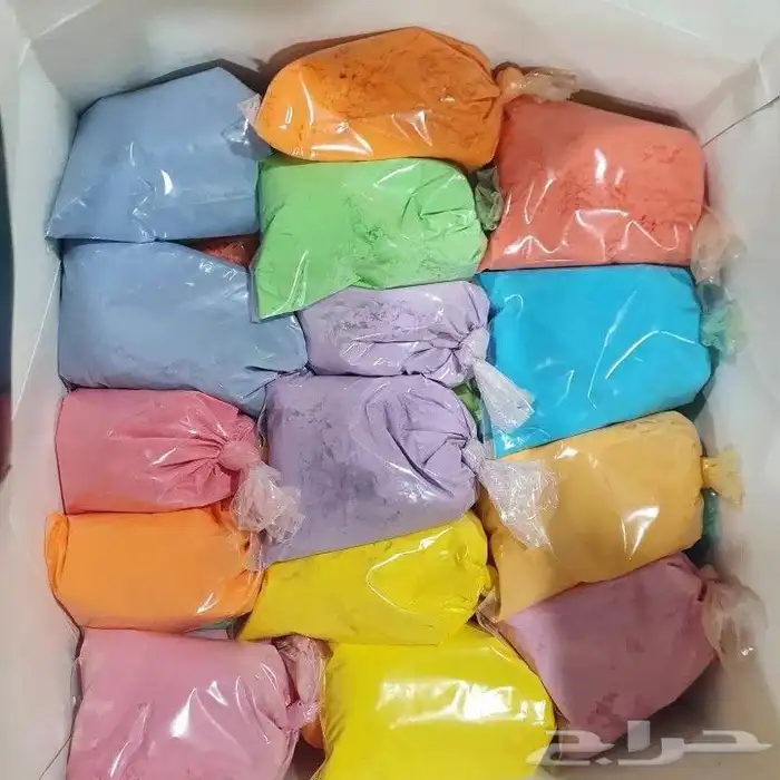 الوان هولي عرض العيد 2