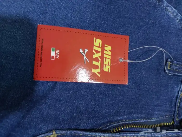 بنطلونين جينز صناعة إيطالية 4