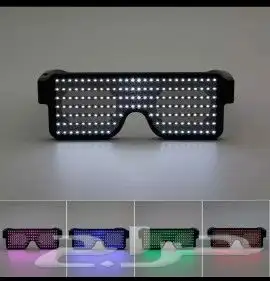 نظارات مضيئة 2