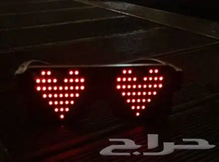 نظارات مضيئة 1