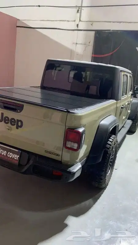 غطاء حوض جمس غمارتين من توصل 7