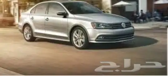 جيتا نصف فل قطع فقط 0