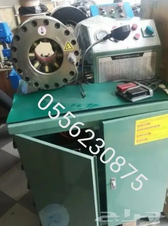 مكبس ليات تواجد في جدة 0