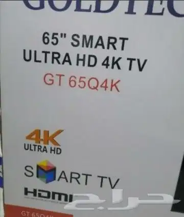 شاشات GOLDTEC اندرويد 13   WEBOS 11