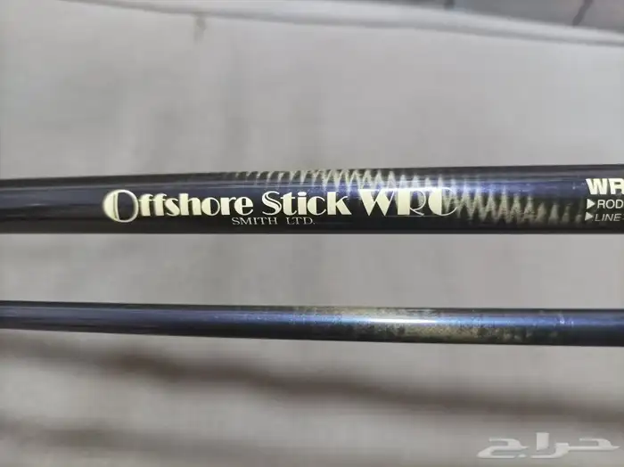 قصبات و خيوط و مكائن العيد 11