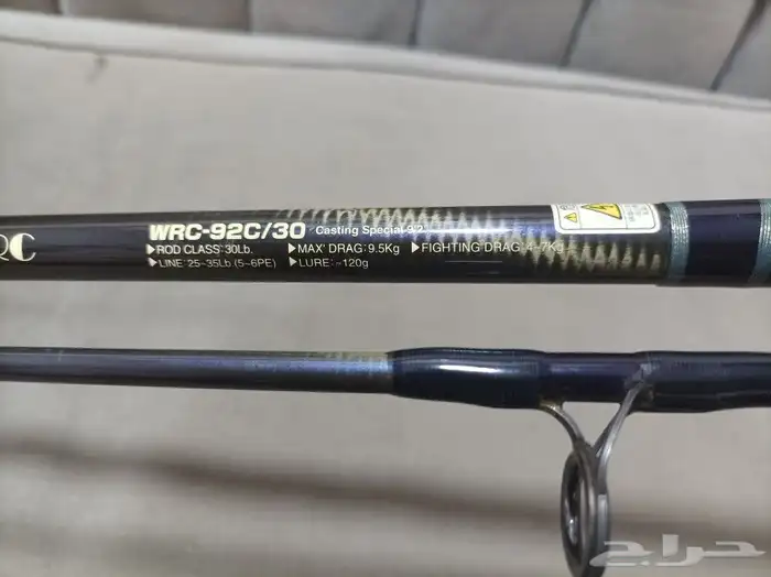 قصبات و خيوط و مكائن العيد 10