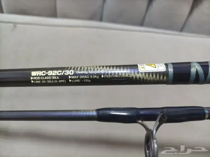 قصبات و خيوط و مكائن العيد 9