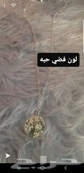 بيع جمله ومفرق بسعر مخفض 11