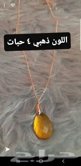 بيع جمله ومفرق بسعر مخفض 1