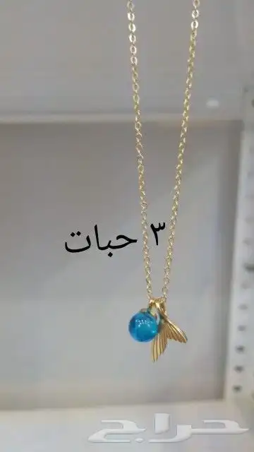 بيع جمله ومفرق بسعر مخفض 12