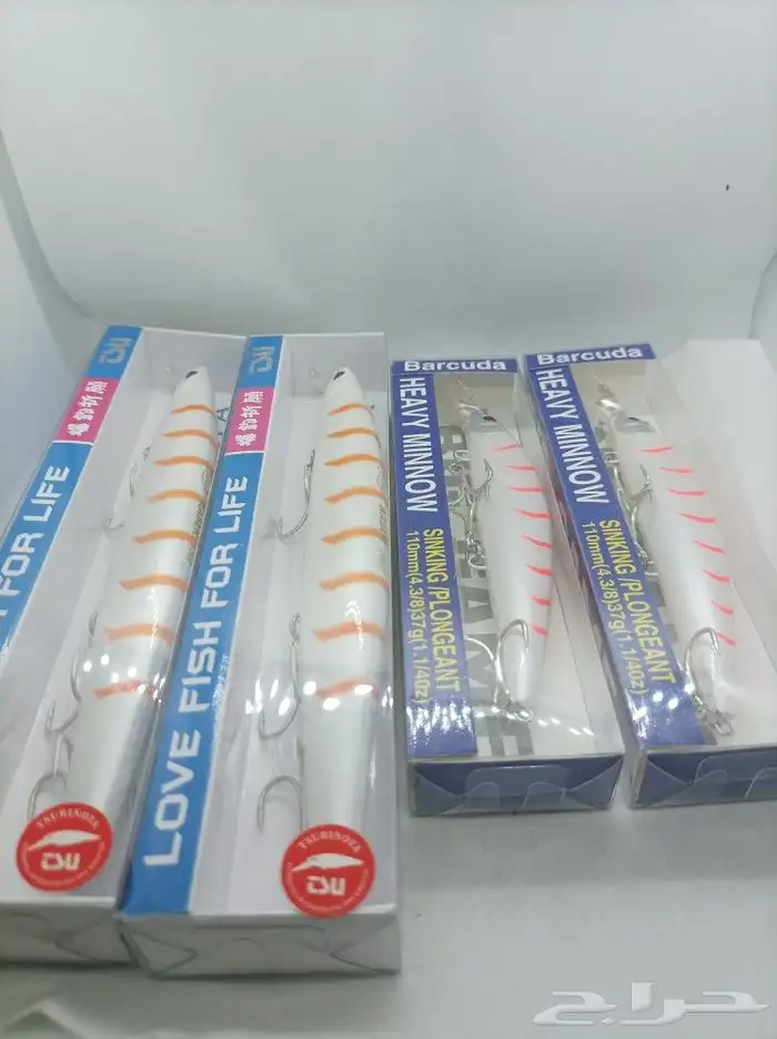 قصبات و خيوط و مكائن العيد 12