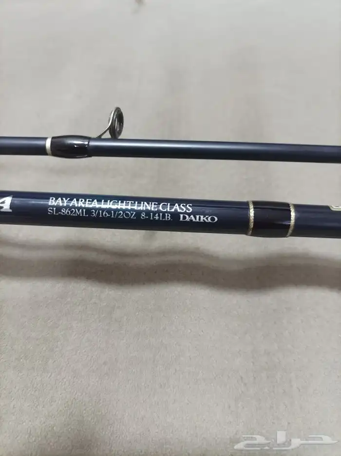 قصبات و خيوط و مكائن العيد 5