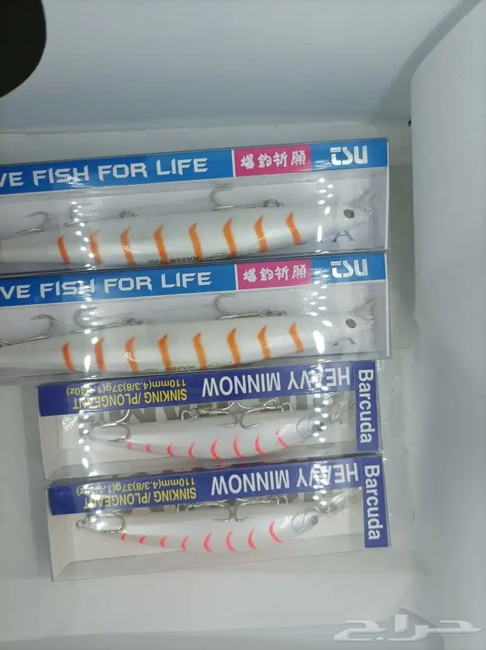 قصبات و خيوط و مكائن العيد 13