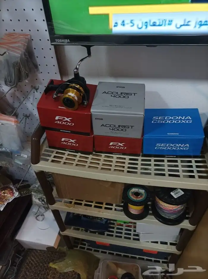 قصبات و خيوط و مكائن العيد 1