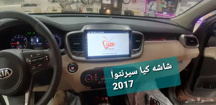 شاشه كيا سيرنتوا 2017نضام أندرويد 10انش 1