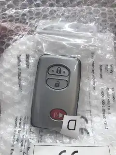 مفاتيح جده فتح سيارات شقق برمجة 4