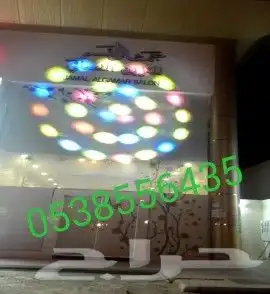 سيتي كلر اضاءة مباني للافتتاحات 10