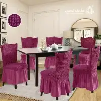 تلبيسات كراسي طعام غسيل ولبس 0