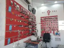 محل مفاتيح ابحر 0531098921 2