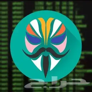 ترويت اجهزة اندرويد ببجي تغيير مواقع 0