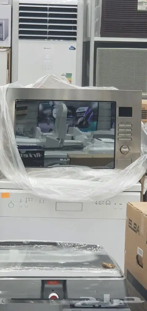 مايكرويف بلت ان 60 5