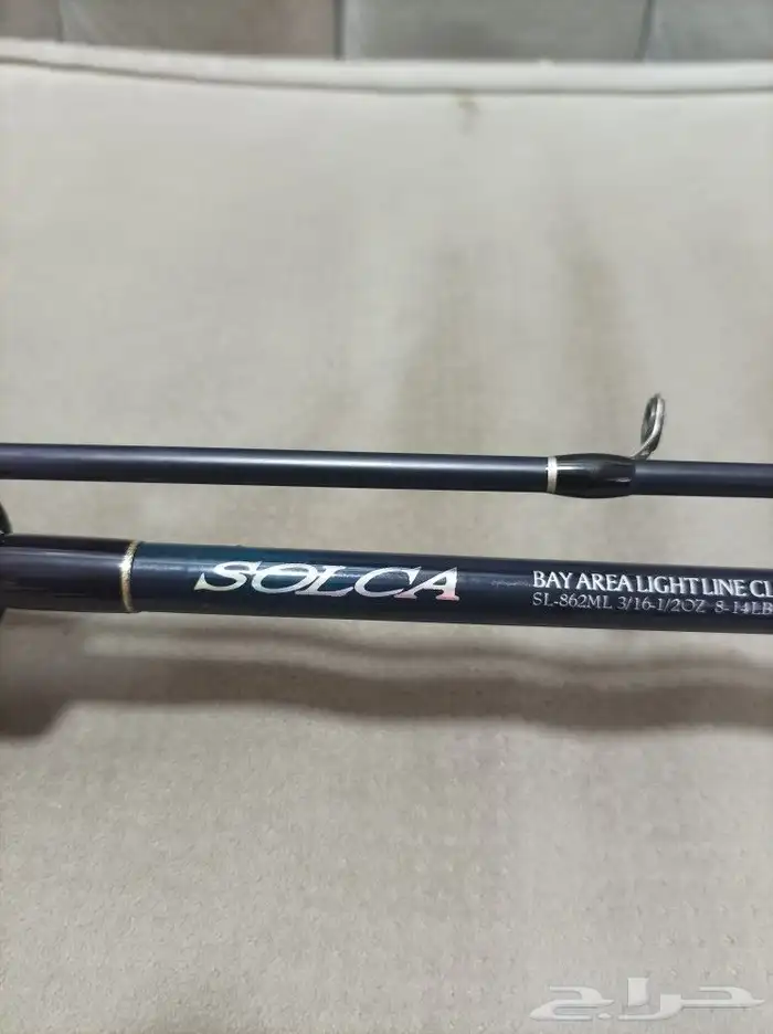 قصبه الترا لايت كاستنق ياباني 1