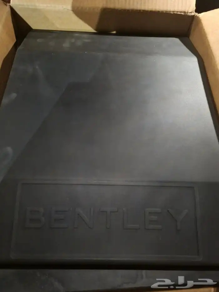قطع بنتلي امكانية الشحن 0554339980 0
