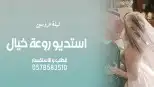 تنفيذ لجميع الشيلات والزفات بالاسماء 0