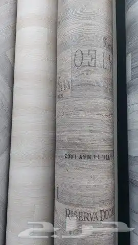 موكيت تركي 13