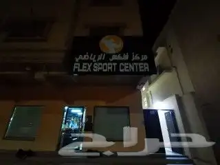 تركيب بكسات كلادنج تركيب حروف مضيئة 15