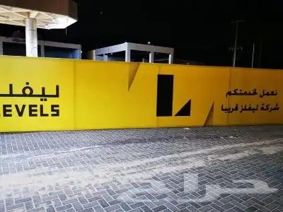 تركيب بكسات كلادنج تركيب حروف مضيئة 8