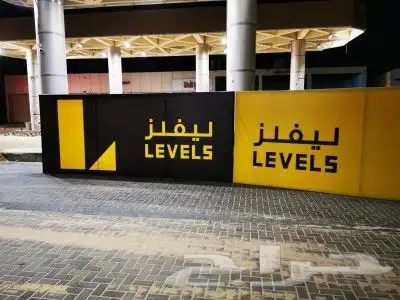 تركيب بكسات كلادنج تركيب حروف مضيئة 7