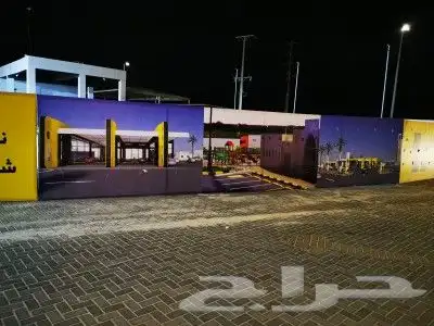 تركيب بكسات كلادنج تركيب حروف مضيئة 5
