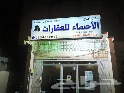 تركيب بكسات كلادنج تركيب حروف مضيئة 10