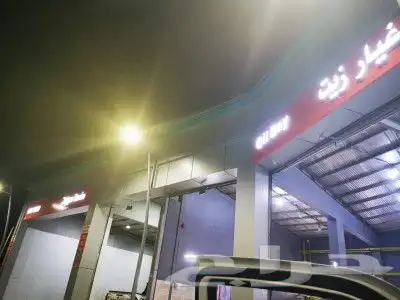 تركيب بكسات كلادنج تركيب حروف مضيئة 9