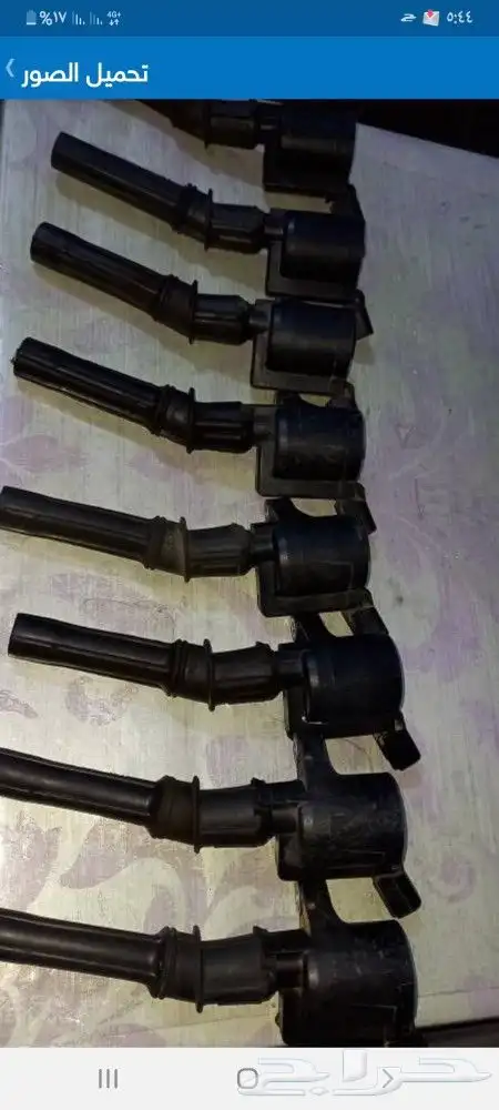 قطع فورد ماركيز فكتوريا 36