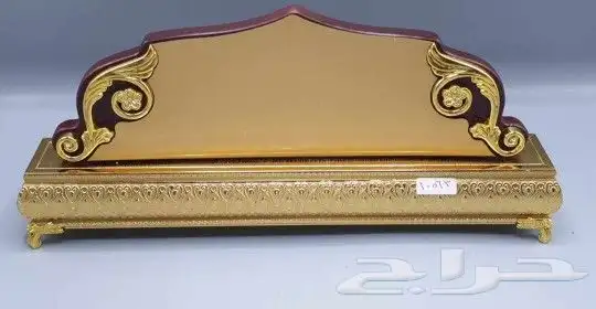 دروع تذكارية ولوحات مكتبية فاخرة 33