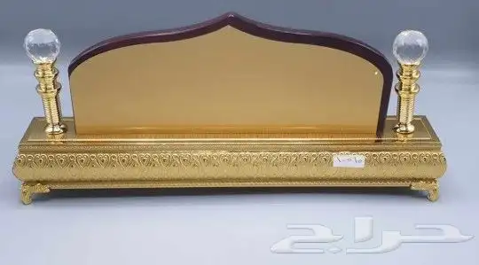 دروع تذكارية ولوحات مكتبية فاخرة 32