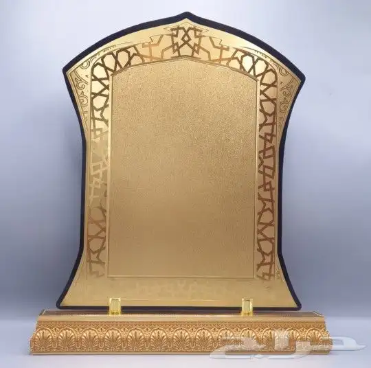دروع تذكارية ولوحات مكتبية فاخرة 12