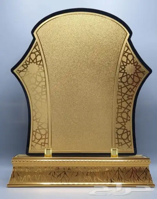 دروع تذكارية ولوحات مكتبية فاخرة 10