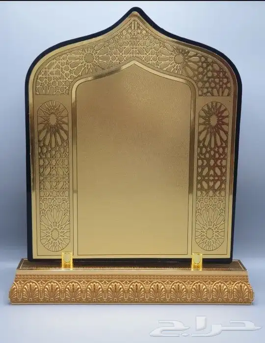دروع تذكارية ولوحات مكتبية فاخرة 8