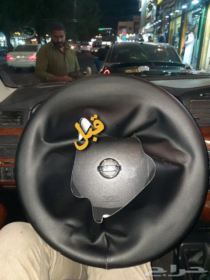 الطائف شارع حسان بن ثابت تنجيد دركسون خياطه 72