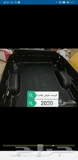 فيبر حوض جمس سيرا 2021 2