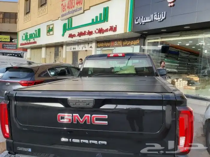 فيبر حوض جمس سيرا 2021 1