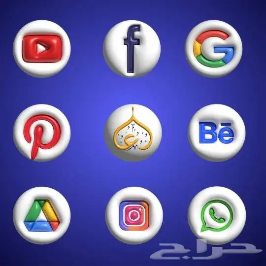 أبحاث ومشاريع تخرج ورسائل الماجستير والدكتورا 0