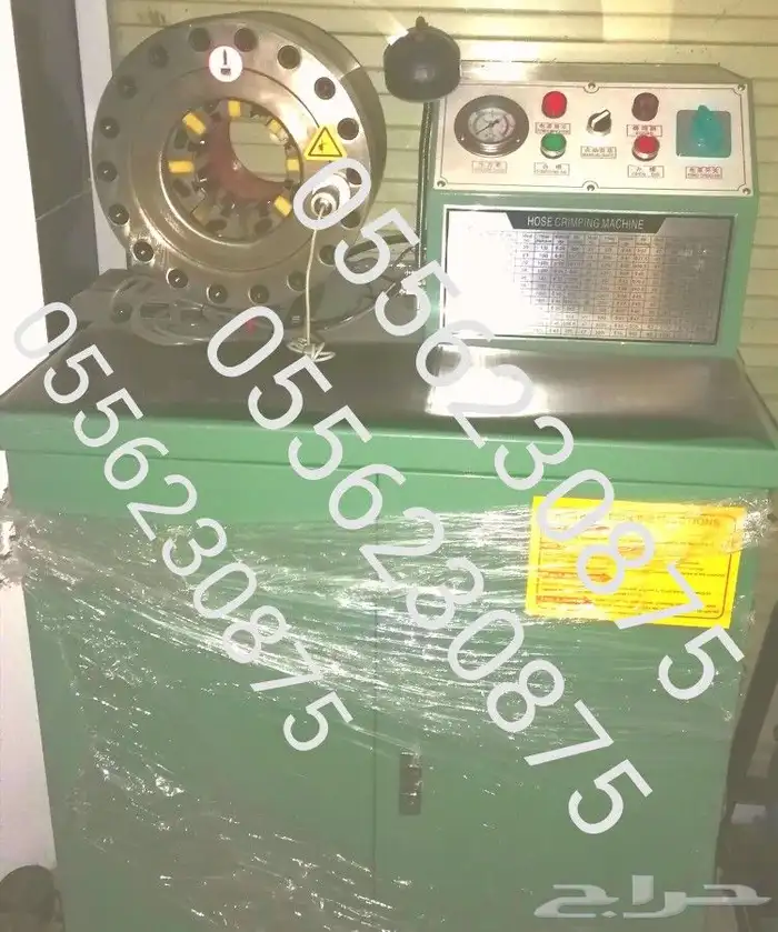 مكبس ليات اثنان بوصة ( جديد ) 1